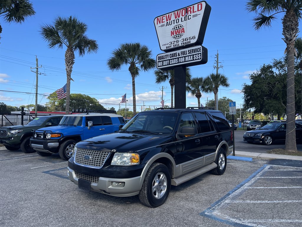 2005 Ford Expedition